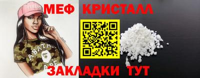 2c-b Гатчина