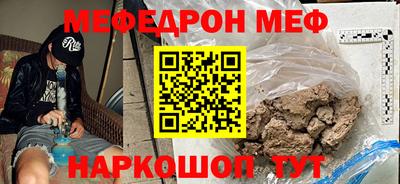 МДПВ Гусев