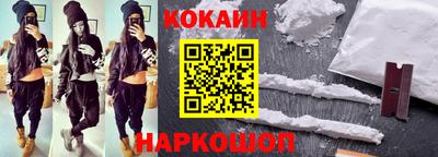 кокаин колумбия Гай