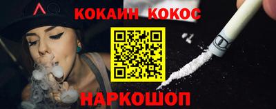кокаин колумбия Гай