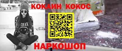 кокаин колумбия Гай