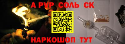 2c-b Гатчина