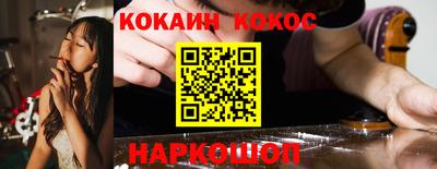 героин Гагарин