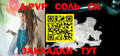 героин Гагарин