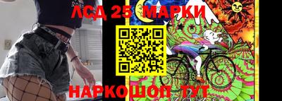 героин Гагарин