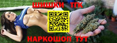 героин Гагарин