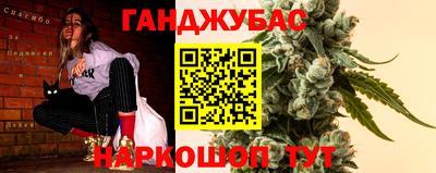 МДПВ Гусев