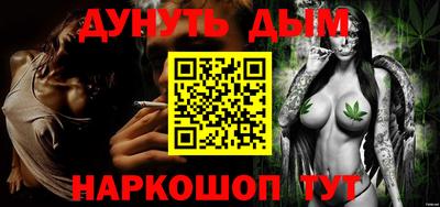 героин Гагарин