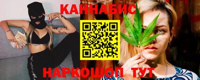 ешки Гусь-Хрустальный
