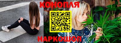 СК Гусиноозёрск