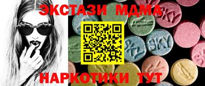 ешки Гусь-Хрустальный