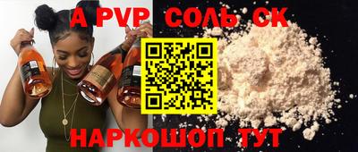 МДПВ Гусев