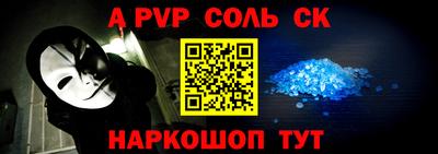 героин Гагарин
