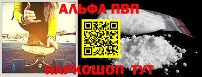 героин Гагарин