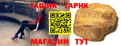 2c-b Гатчина