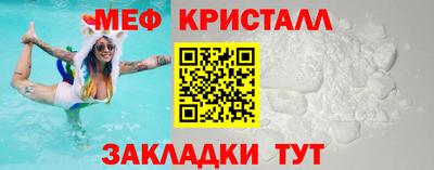 2c-b Гатчина