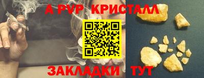 героин Гагарин