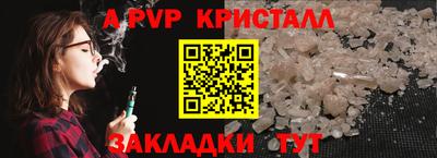 героин Гагарин