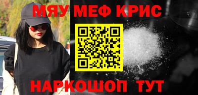 героин Гагарин