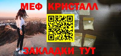 героин Гагарин